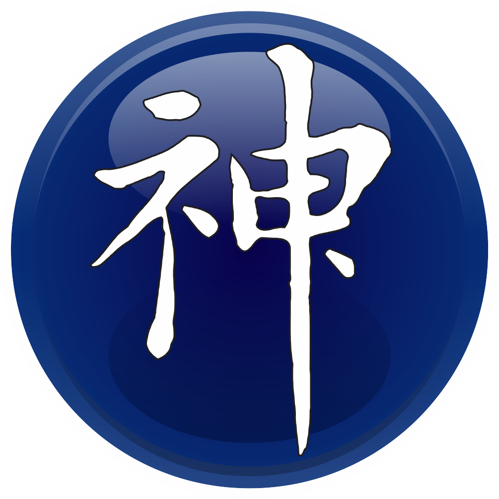 Wushen Logo